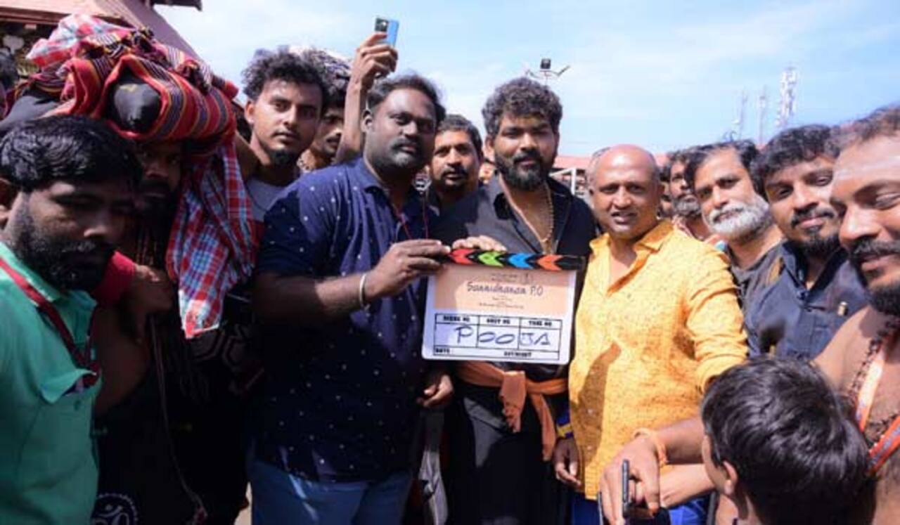 சன்னிதானத்தில் தொடங்கிய சன்னிதானம் படம்