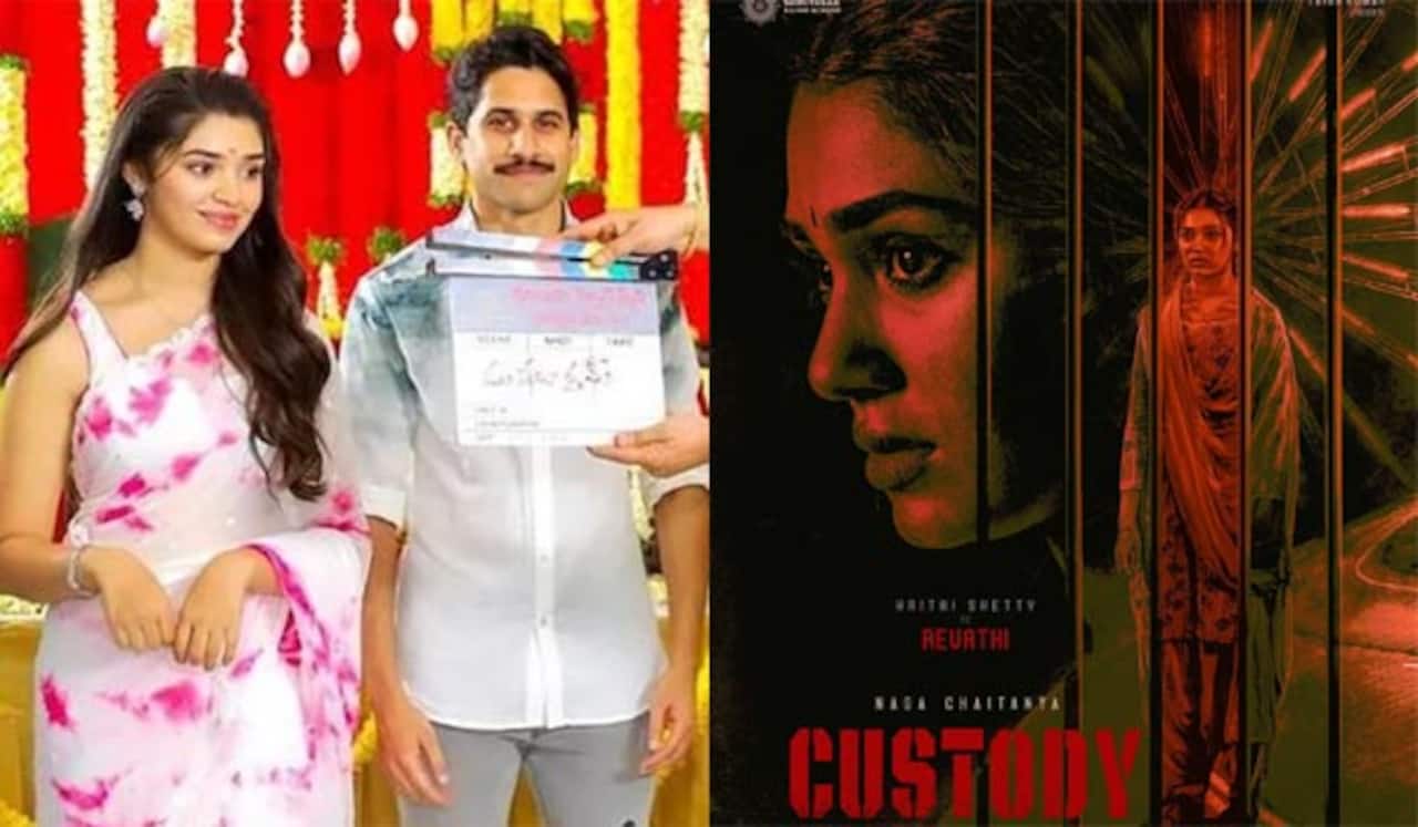வெங்கட் பிரபுவின் கஸ்டடி: கிருத்தி ஷெட்டியின் முதல் பார்வை வெளியானது