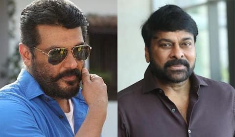 மீண்டும் அஜித் படத்தின் ரீமேக்கில் நடிக்கும் சிரஞ்சீவி!