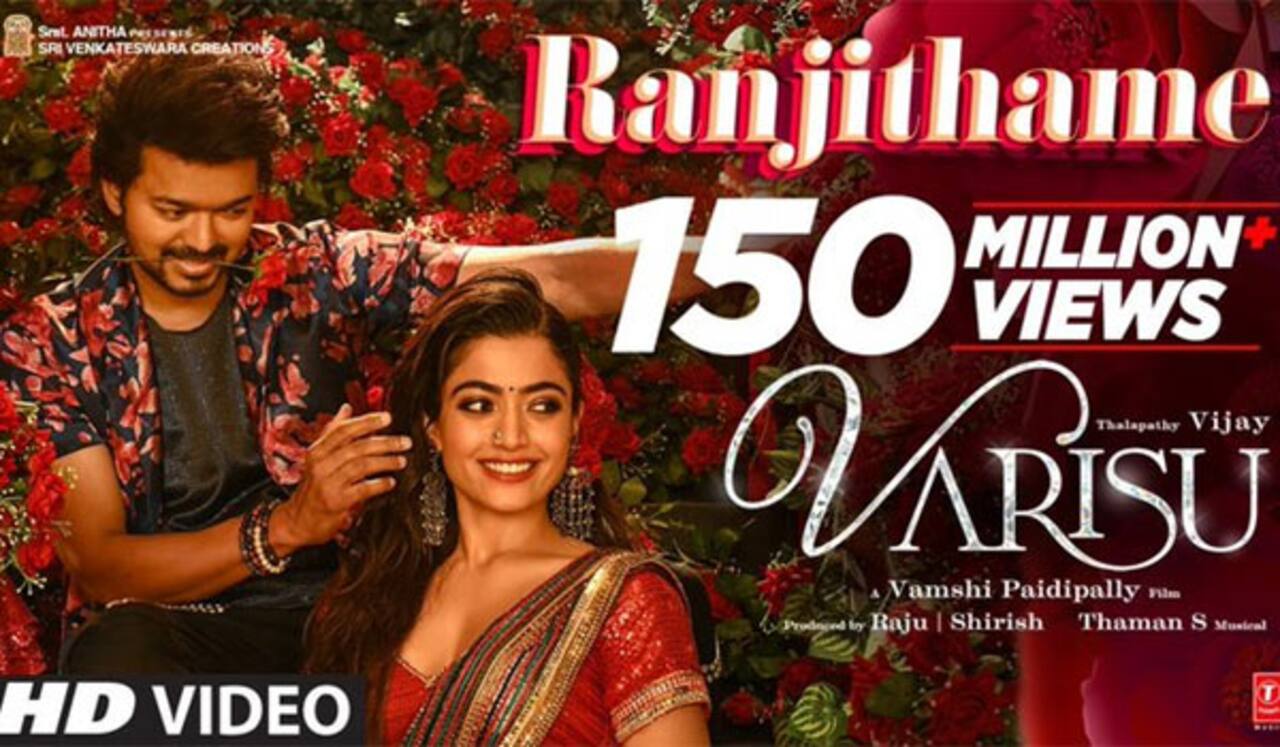 150 மில்லியன் பார்வைகளைக் கடந்த ரஞ்சிதமே...