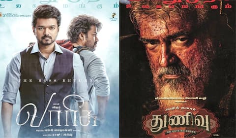வாரிசு, துணிவு - இன்று, நாளை உண்மை நிலவரம் என்ன?