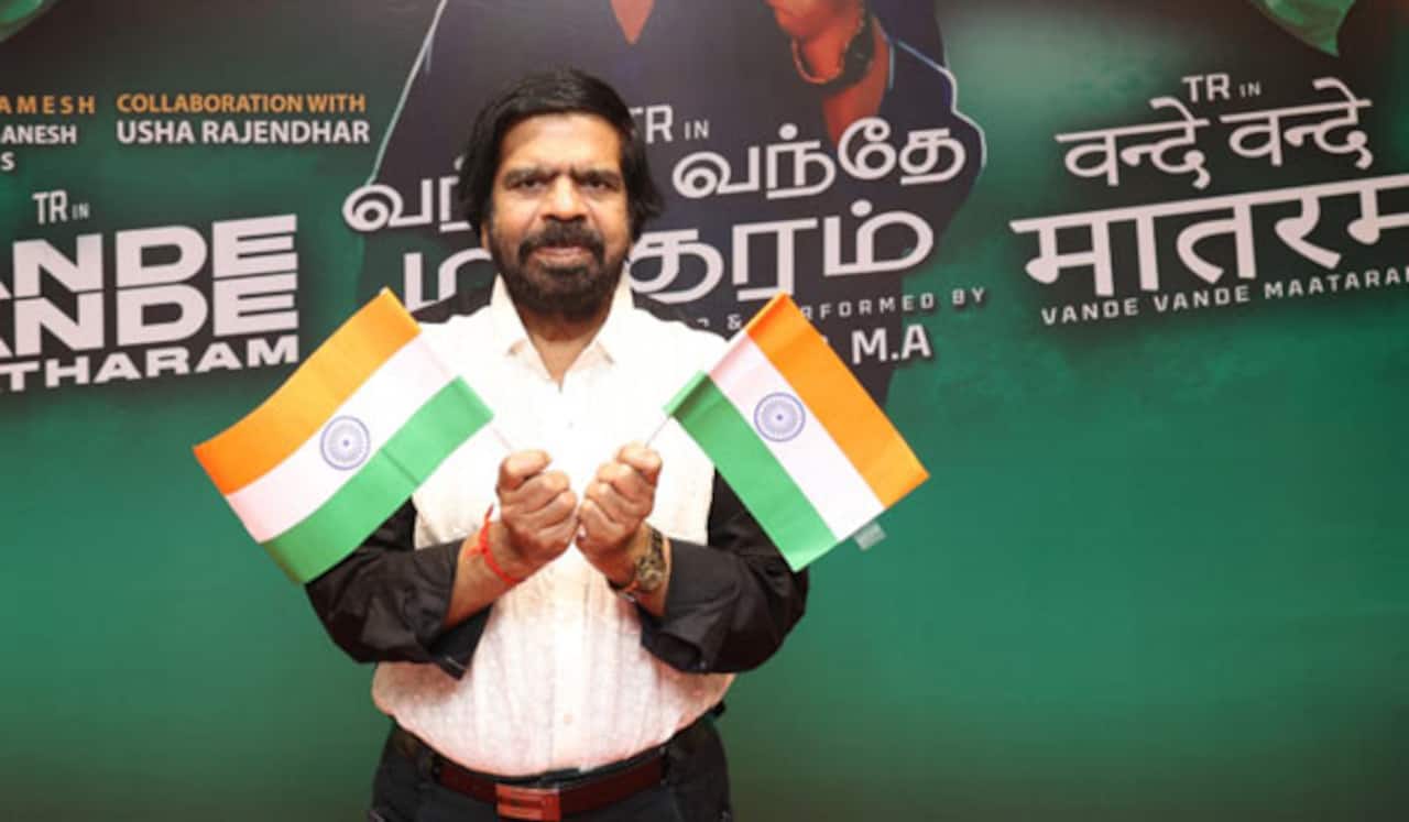 தேசபக்தியில் இணைந்த டி.ராஜேந்தர்