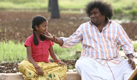 பொம்மை நாயகி யோகி பாபுவுக்கு விருதுகளை பெற்றுத் தருவாளா?