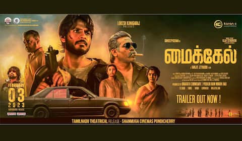 புகை போஸ்டர்களுக்குத் தடை விதிக்கப்படுமா ?