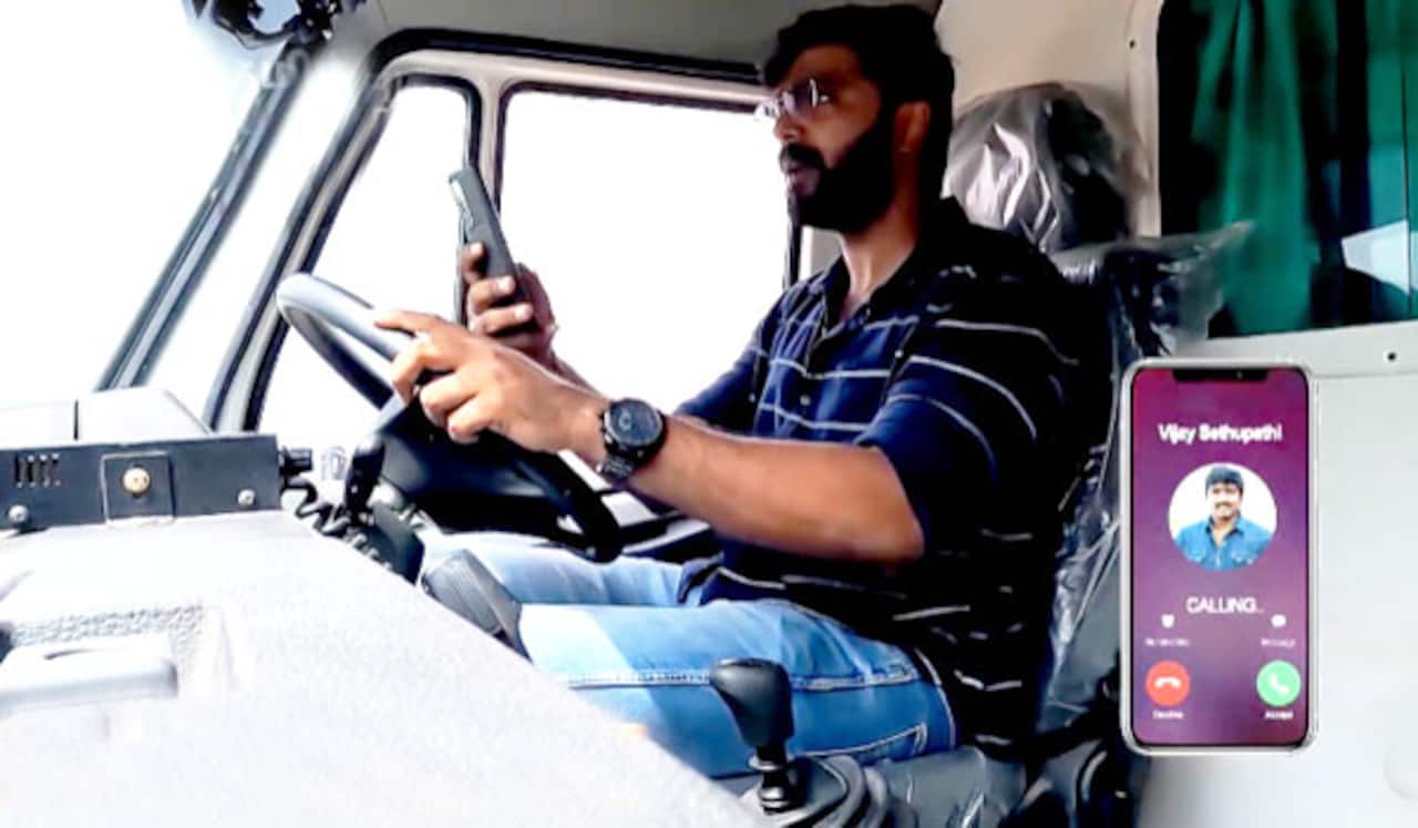 நினைத்தாலே இனிக்கும் தொடரில் விஜய்சேதுபதி
