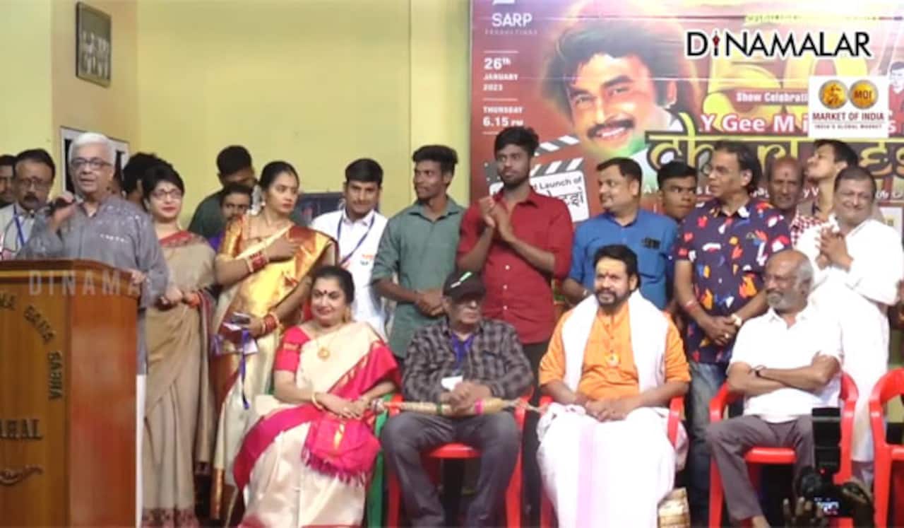 சூப்பர் ஸ்டார் பேச்சு கேட்டு புன்முறுவல் பூத்த ரஜினிகாந்த்