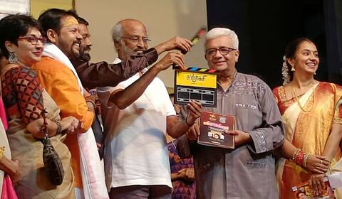 சாருகேசி: திரைப்படமாகும் நாடகம்
