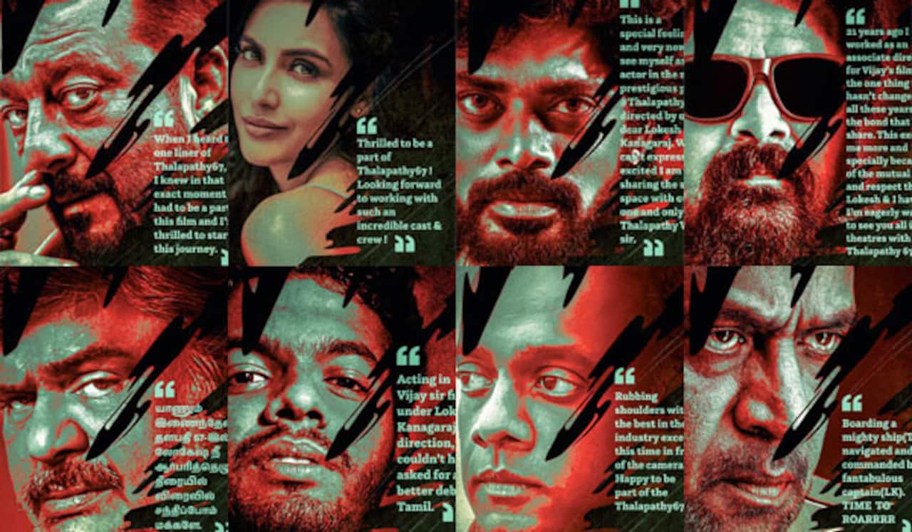 விஜய் 67ல் இவ்வளவு நடிகர்களா? - ஒருவருக்கு 5 நிமிடமாவது கிடைக்குமா ?