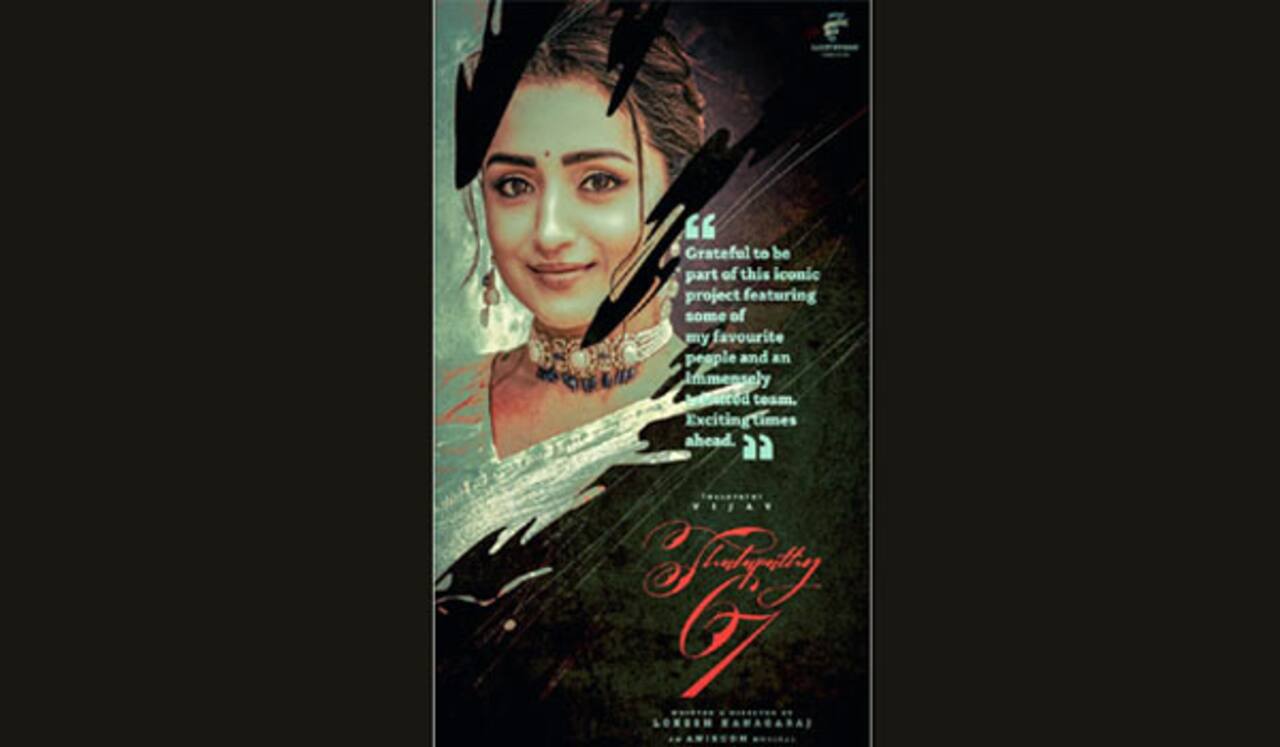 14 ஆண்டுகளுக்கு பின் மீண்டும் விஜய் படத்தில் த்ரிஷா