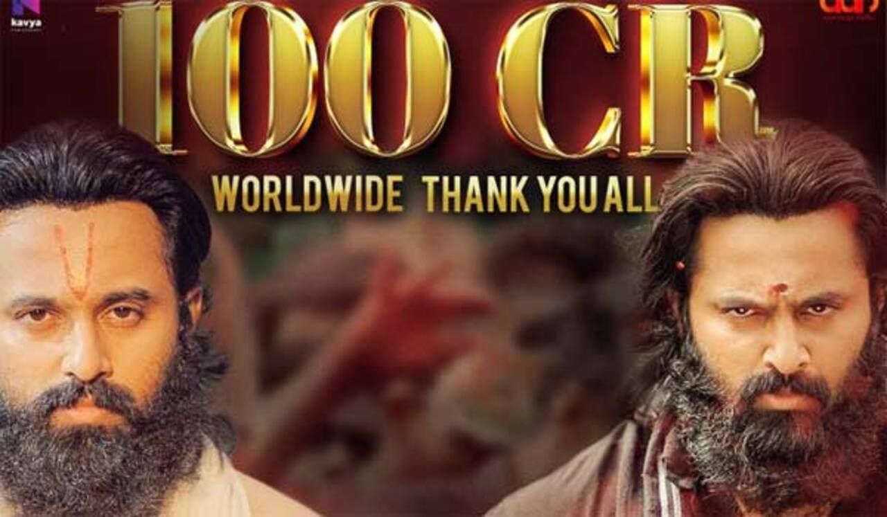 ரூ.100 கோடி வசூலித்த மாளிகப்புரம்