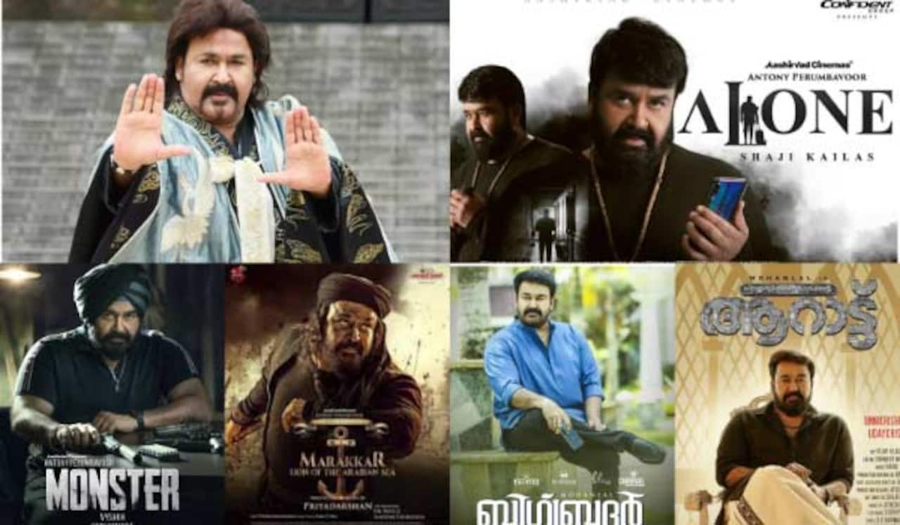 தியேட்டர்களில் வெளியான 6 படங்கள் தொடர் தோல்வி ; தடுமாறும் மோகன்லால்