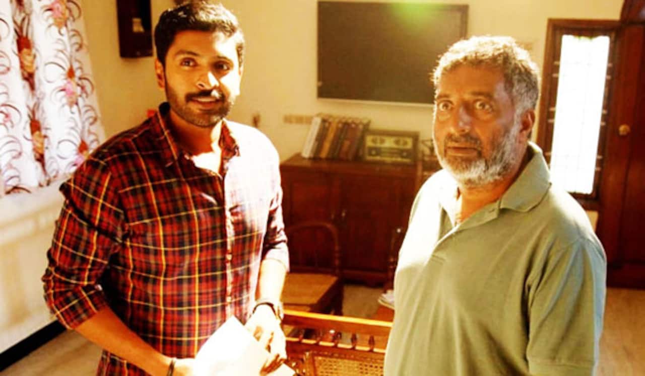 60 வயது மாநிறம் : ஞாயிறு அன்று டிவியில் ஒளிபரப்பு