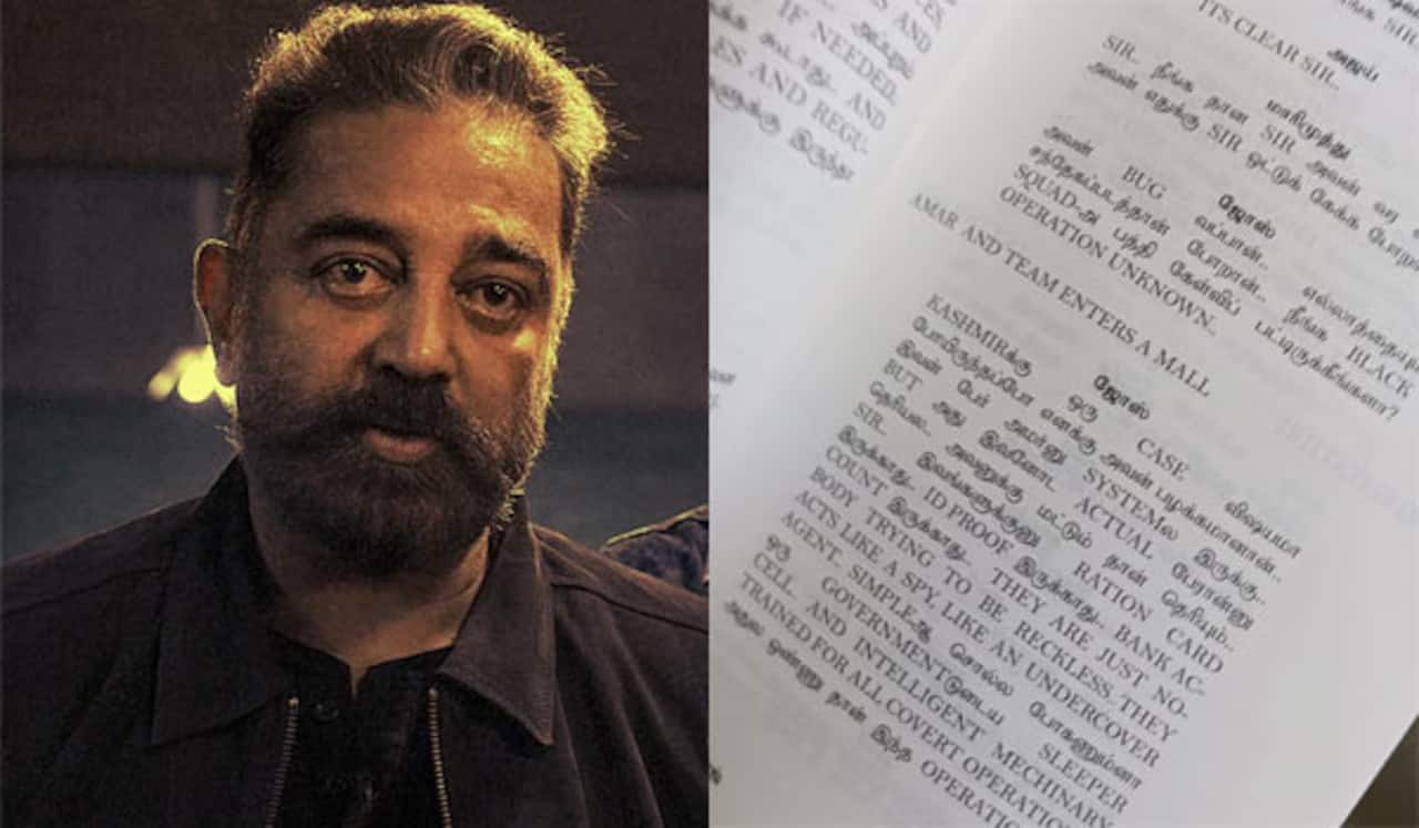 வைரலாகும் விக்ரம் படத்தின் திரைக்கதை புத்தகம்
