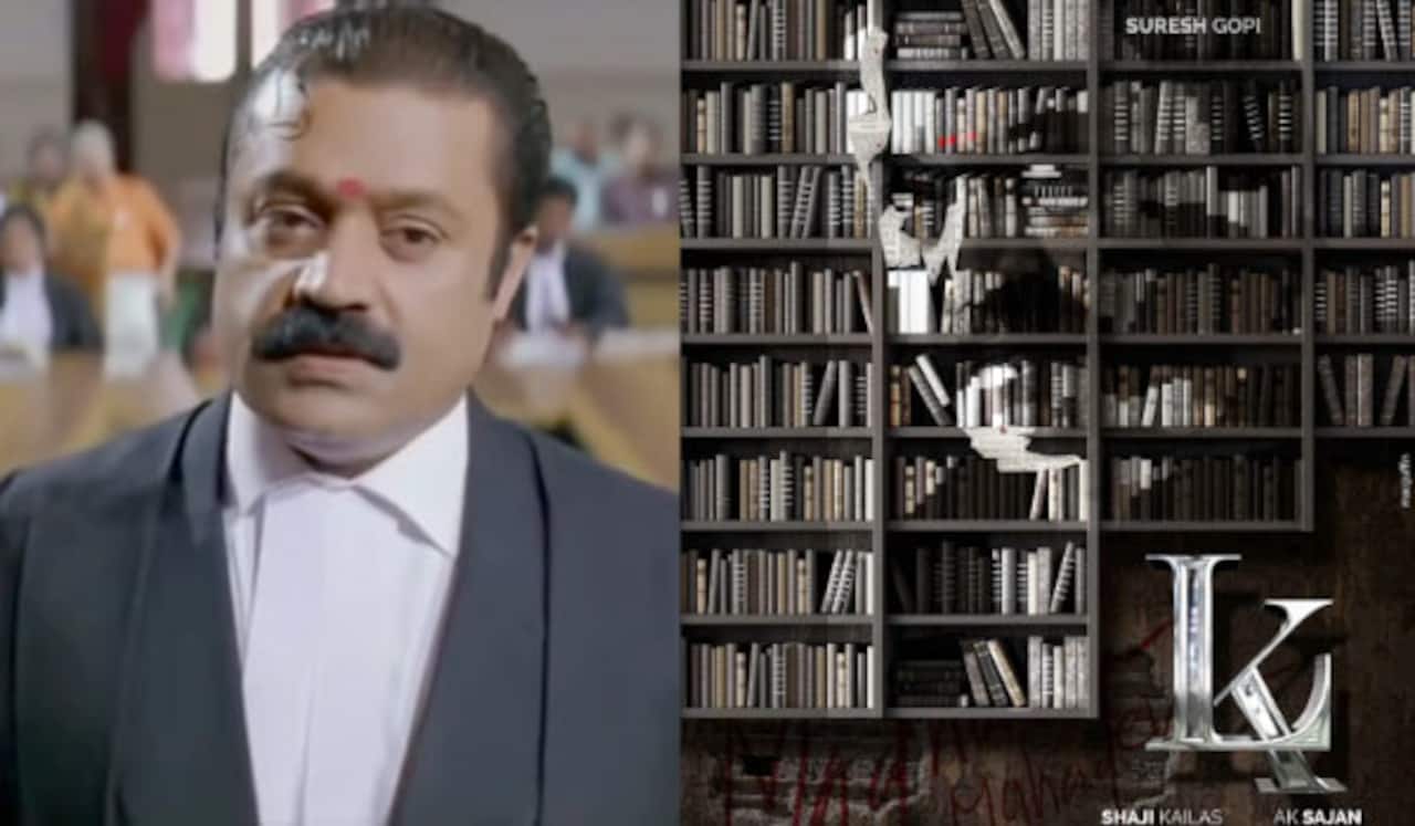 சிந்தாமணி கொல கேஸ் பார்ட் 2 : ஷாஜி கைலாஷ் அறிவிப்பு