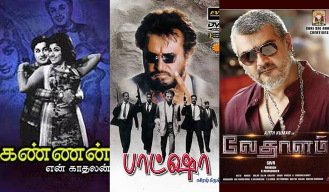 கண்ணன் என் காதலன், பாட்ஷா, வேதாளம் - ஞாயிறு திரைப்படங்கள்