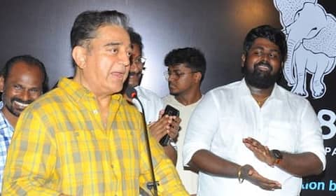 எனது முக்கியமான எதிரி அவன் தான்: கமல் பேச்சு
