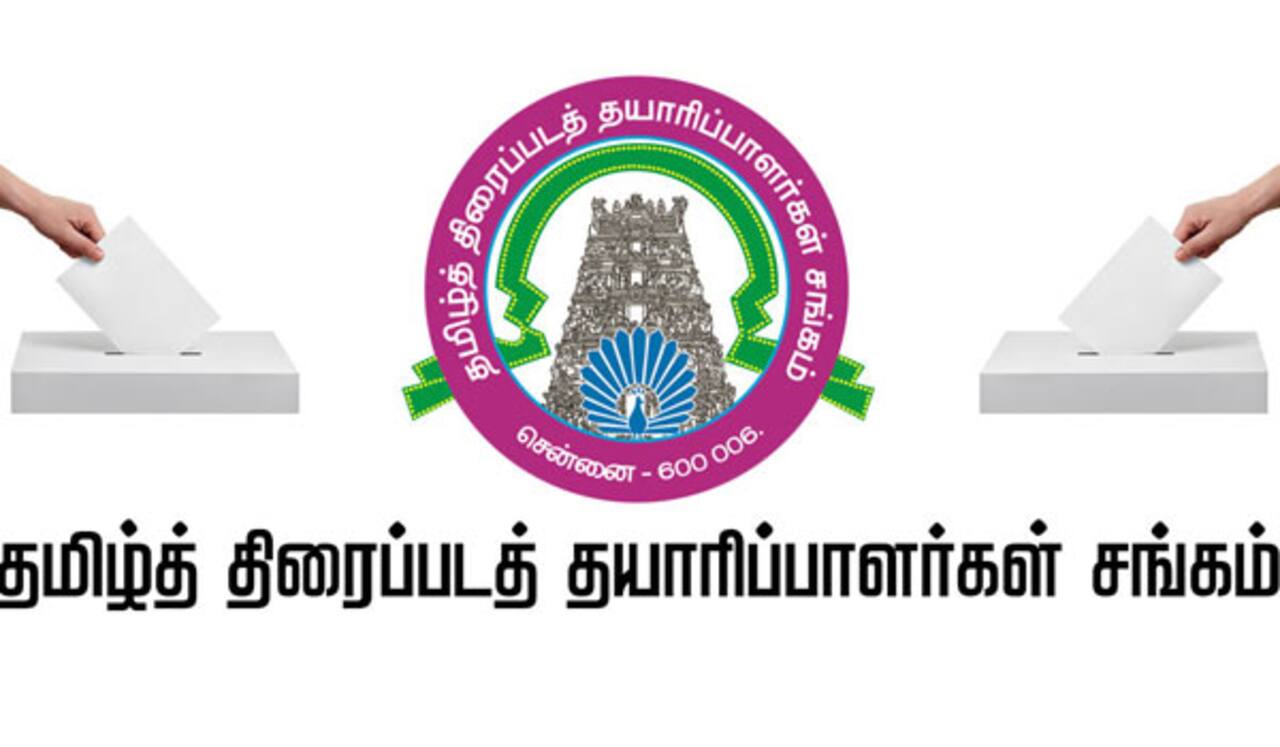 தயாரிப்பாளர் சங்க தேர்தலுக்கு எதிராக வழக்கு : நாளை விசாரணை