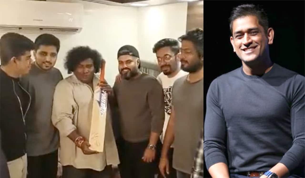 யோகி பாபுவுக்கு கிரிக்கெட் பேட் பரிசளித்த தோனி