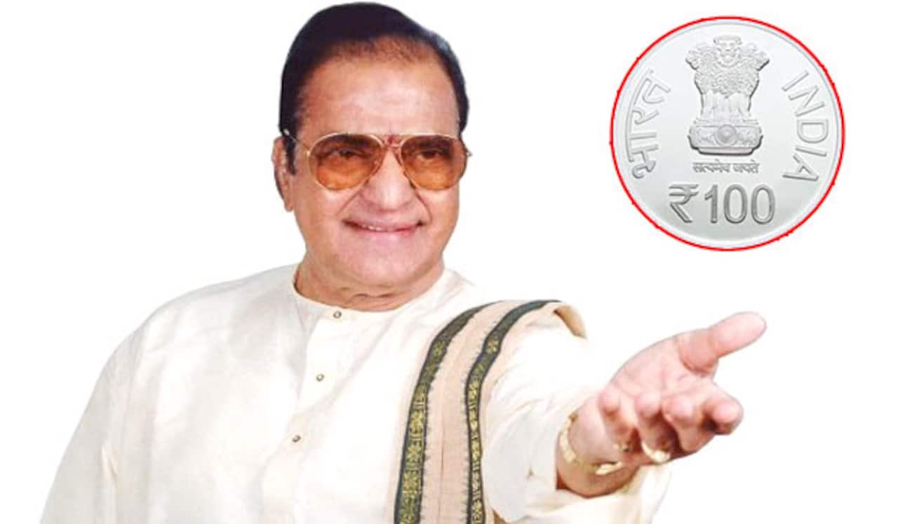 என்டிஆர் உருவம் பொறித்த 100 ரூபாய் நாணயம் : ஆர்பிஐ அறிவிப்பு
