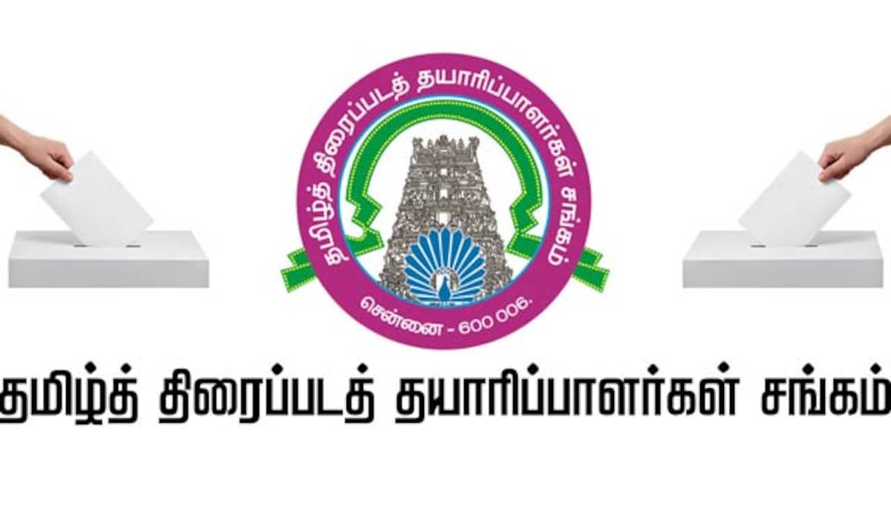 தயாரிப்பாளர் சங்க தேர்தலை நடத்த மேலும் ஒரு நீதிபதி: கோர்ட் நியமிக்கிறது