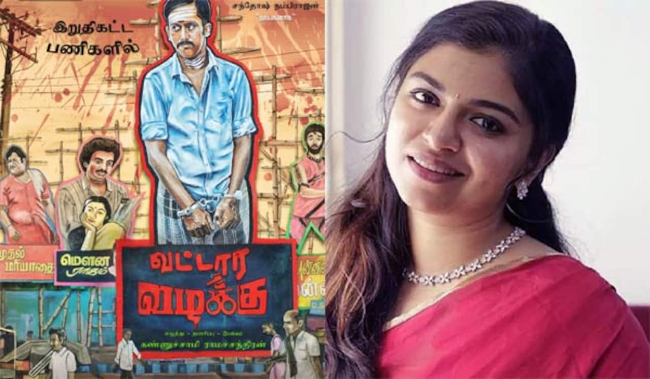 மீண்டும் கிராமத்து கதையில் ரவீணா ரவி