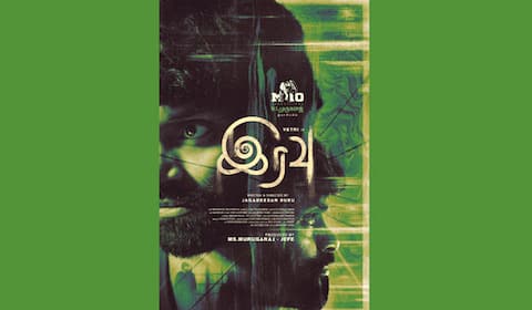 ஹாரர் திரில்லராக உருவாகும் வெற்றியின் ‛இரவு