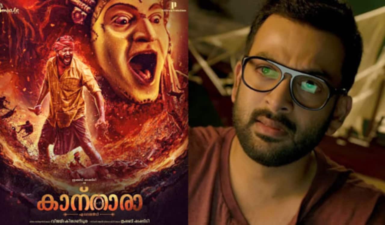 காந்தாரா பாடல் வழக்கில் பிரித்விராஜ் மீது பதியப்பட்ட எப்ஐஆர்-ஐ தள்ளுபடி செய்த நீதிமன்றம்