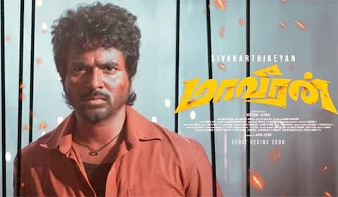 சிவகார்த்திகேயனின் மாவீரன்: பக்ரீத் பண்டிகைக்கு வெளியாகிறது