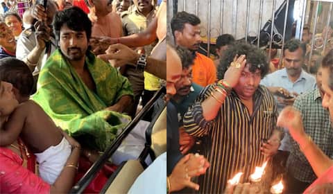 திருச்செந்தூரில் சிவகார்த்திகேயன் - காரைக்காலில் யோகிபாபு சாமி தரிசனம்