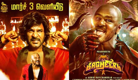 பிரபுதேவாவின் பஹீரா : மார்ச் 3ல் ரிலீஸ்