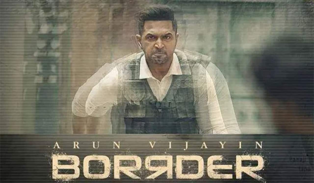 அருண் விஜய்யின் பார்டர் படம் மீண்டும் தள்ளி வைப்பு