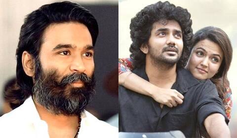 தாதா - கவின், அபர்ணாவைப் பாராட்டிய தனுஷ்