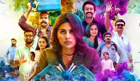 வாத்திக்காக பூமராங் புரமோசனை புறக்கணித்த சம்யுக்தா