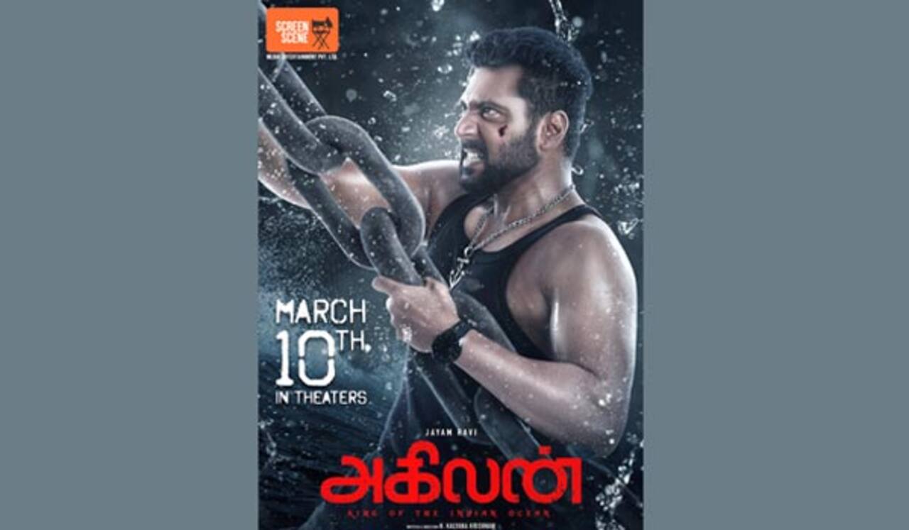 ஜெயம் ரவியின் அகிலன் பட ரிலீஸ் தேதி அறிவிப்பு