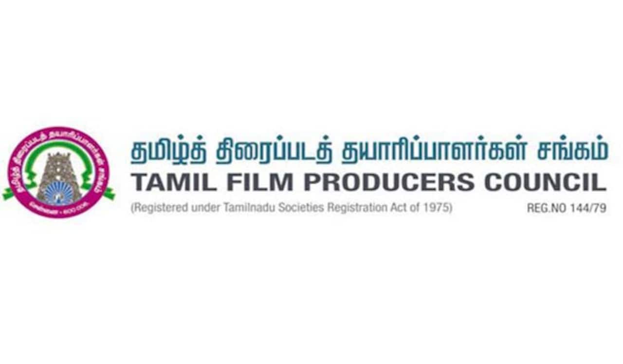 தயாரிப்பாளர் சங்க தேர்தலுக்கு எதிராக மற்றுமொரு வழக்கு