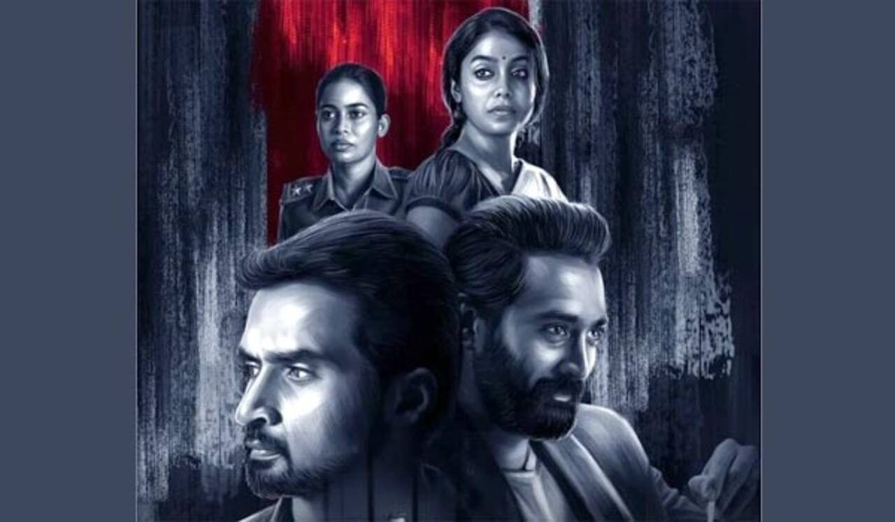 இரு துருவம் சீசன் 2: நாளை வெளியாகிறது