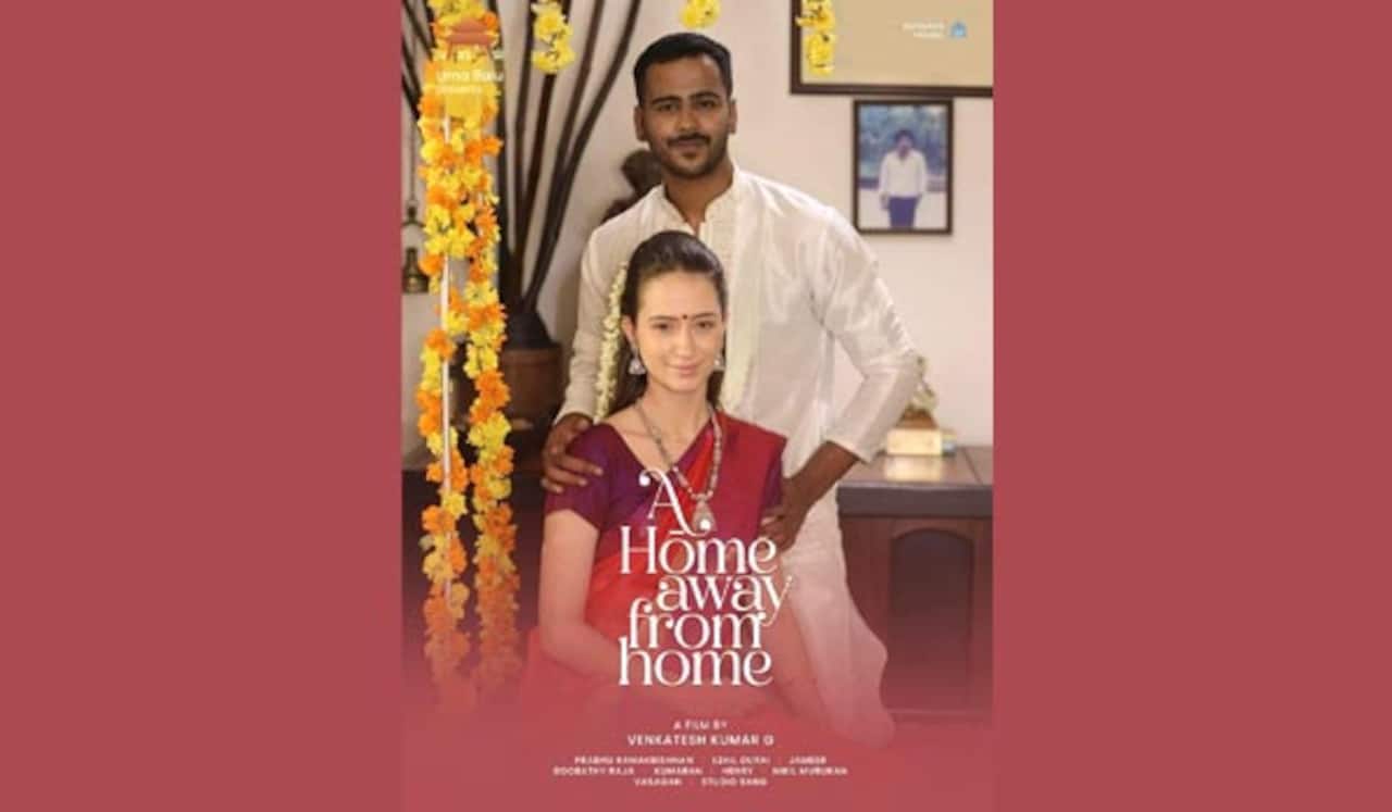 கான் திரைப்பட விழாவுக்கு செல்லும் தமிழ்  படம்