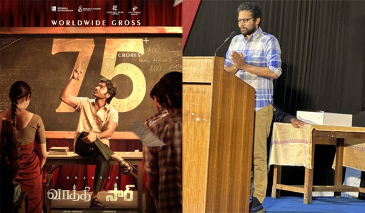 வாத்தி - 8 நாட்களில் 75 கோடி வசூல்