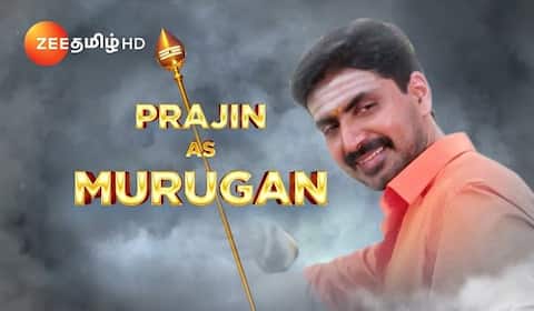 மீண்டும் சின்னத்திரையில் பிரஜின்