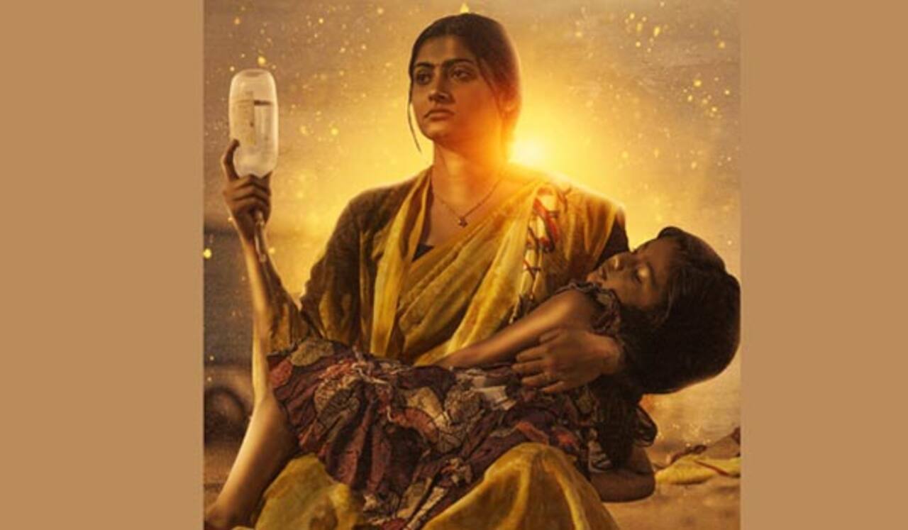 தசை சிதைவு நோயை பின்னணியாக கொண்ட படம்