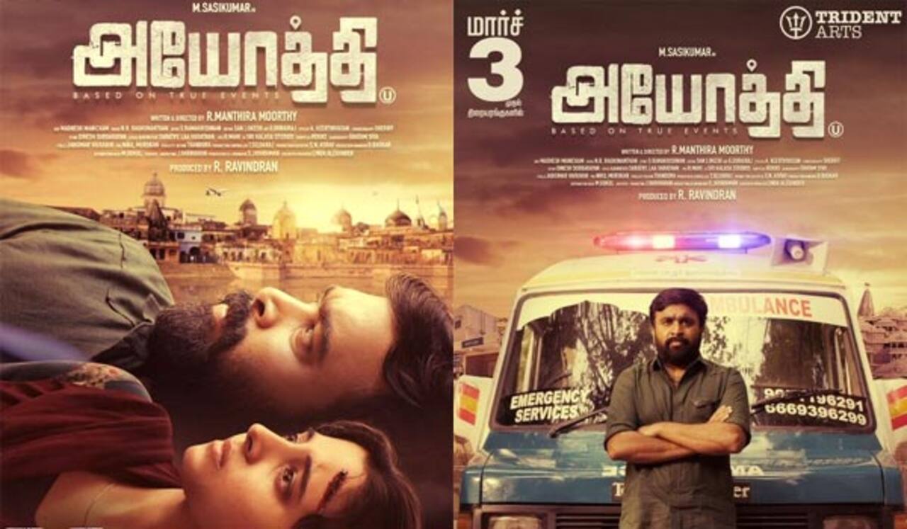 சசிகுமார் ‛அயோத்தி படத்தின் புதிய அப்டேட்