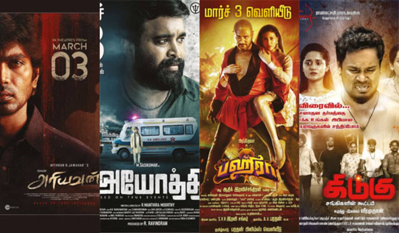 மார்ச் 3ல் 6 தமிழ்ப் படங்கள் ரிலீஸ்
