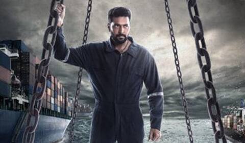 கப்பலில் அகிலன் பட புரோமஷன்?