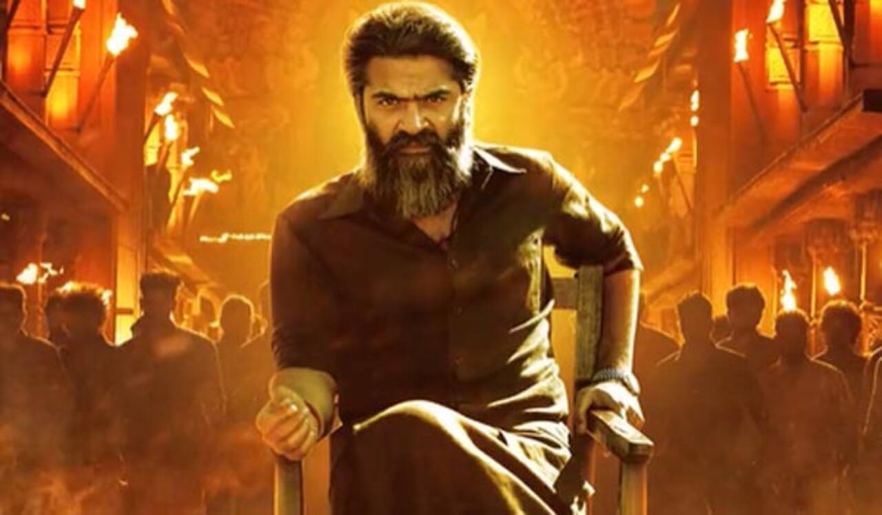 எதிரிகள மிதிச்சு ஏறி மேல வந்தவன்... - வெளியானது சிம்புவின் ‛பத்து தல டீஸர்