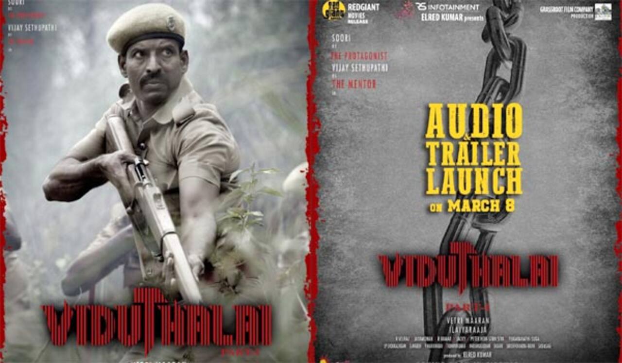 மார்ச் 8ல் விடுதலை இசை வெளியீட்டு விழா