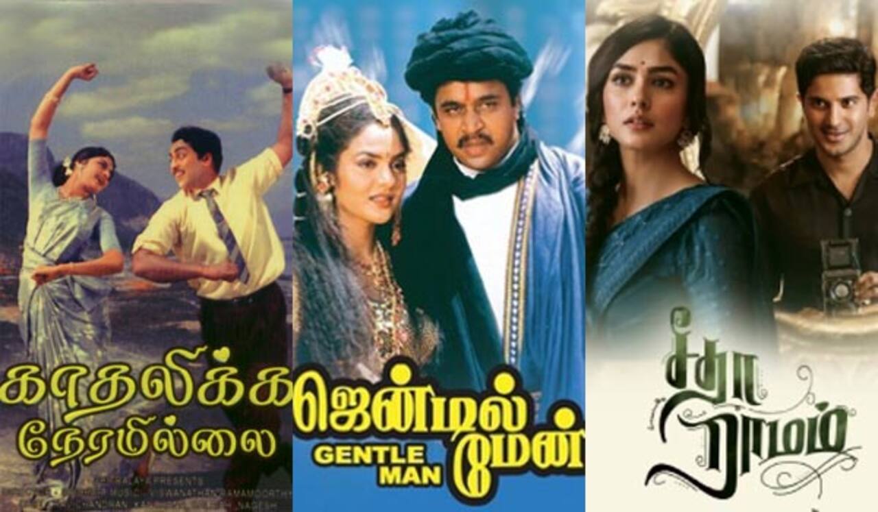 காதலிக்க நேரமில்லை, ஜென்டில்மேன், சீதா ராமம் - ஞாயிறு திரைப்படங்கள்