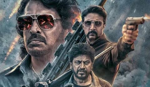 கப்ஜா டிரெய்லர் வெளியானது