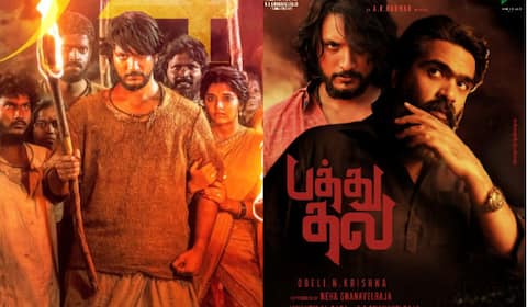 ஒரு வார இடைவெளியில் 2 படங்கள்; பிக்கப் செய்வாரா கவுதம் கார்த்திக்?