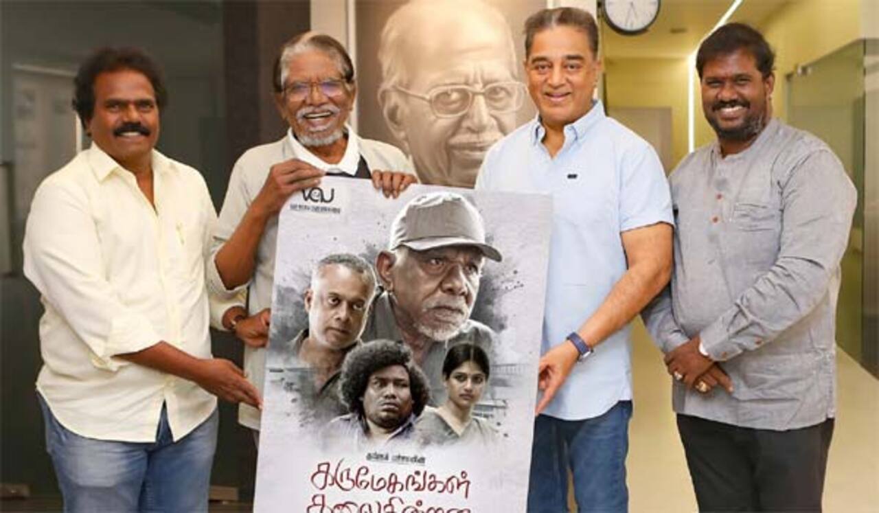 எனது கடைசி படம் இதுவாக இருக்கலாம்: கமலிடம் சொன்ன பாரதிராஜா