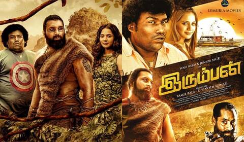இரும்பன் - இயக்குனர் கீரா பெயர் இருட்டடிப்பு